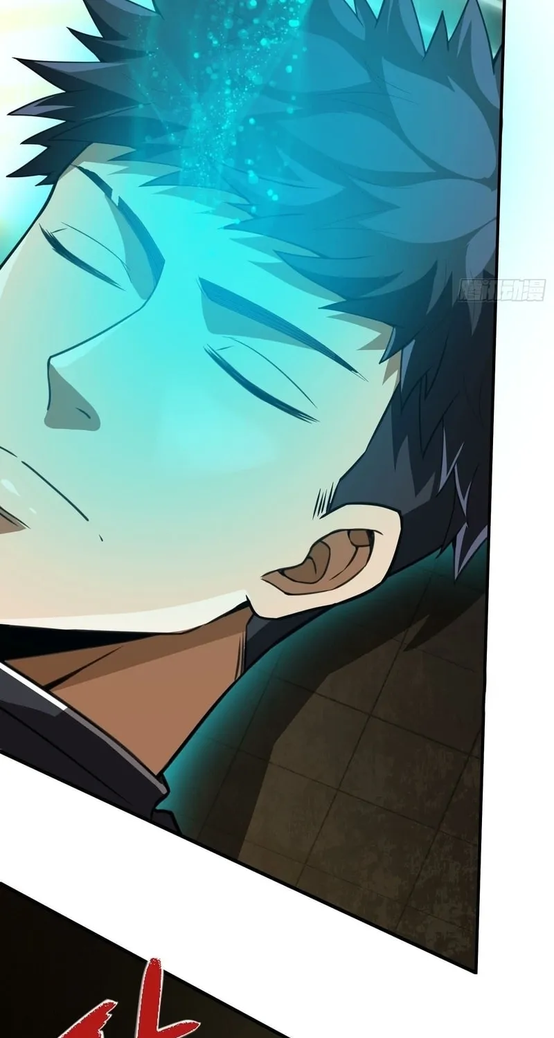 Read Cthulhu Creator chapter 29 image 22 on Lezhin