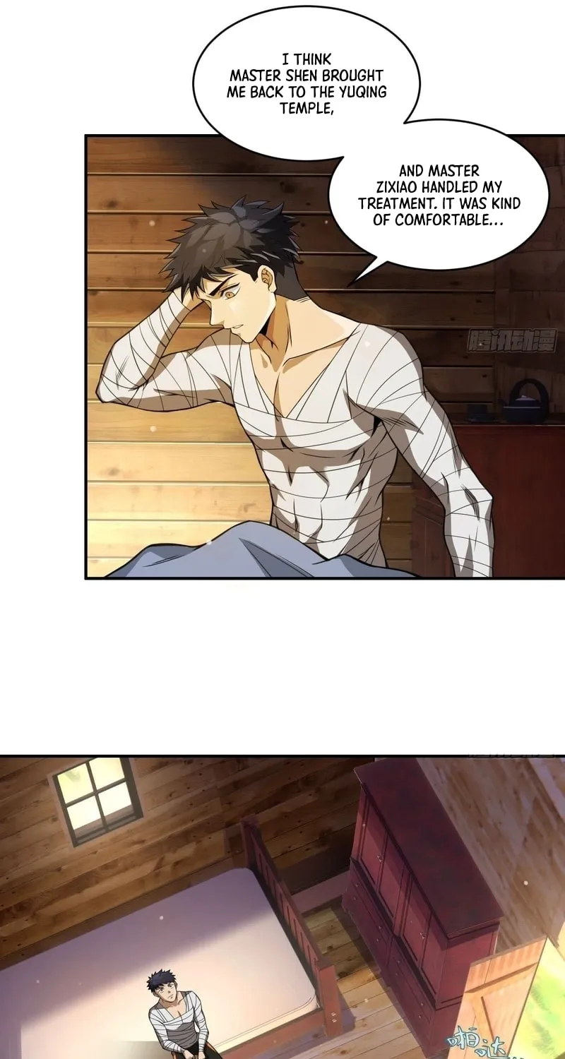 Read Cthulhu Creator chapter 29 image 34 on Lezhin