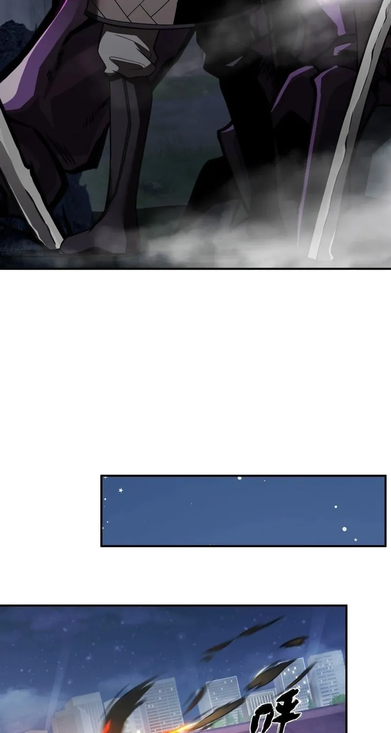 Read Cthulhu Creator chapter 29 image 5 on Lezhin