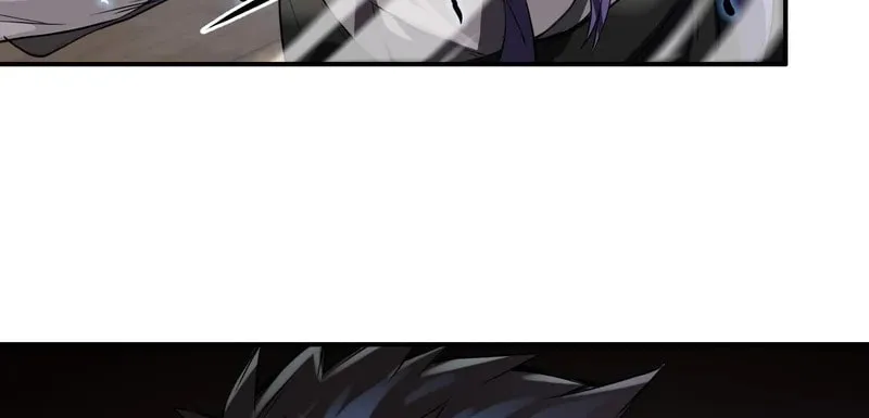 Read Cthulhu Creator chapter 3 image 18 on Lezhin