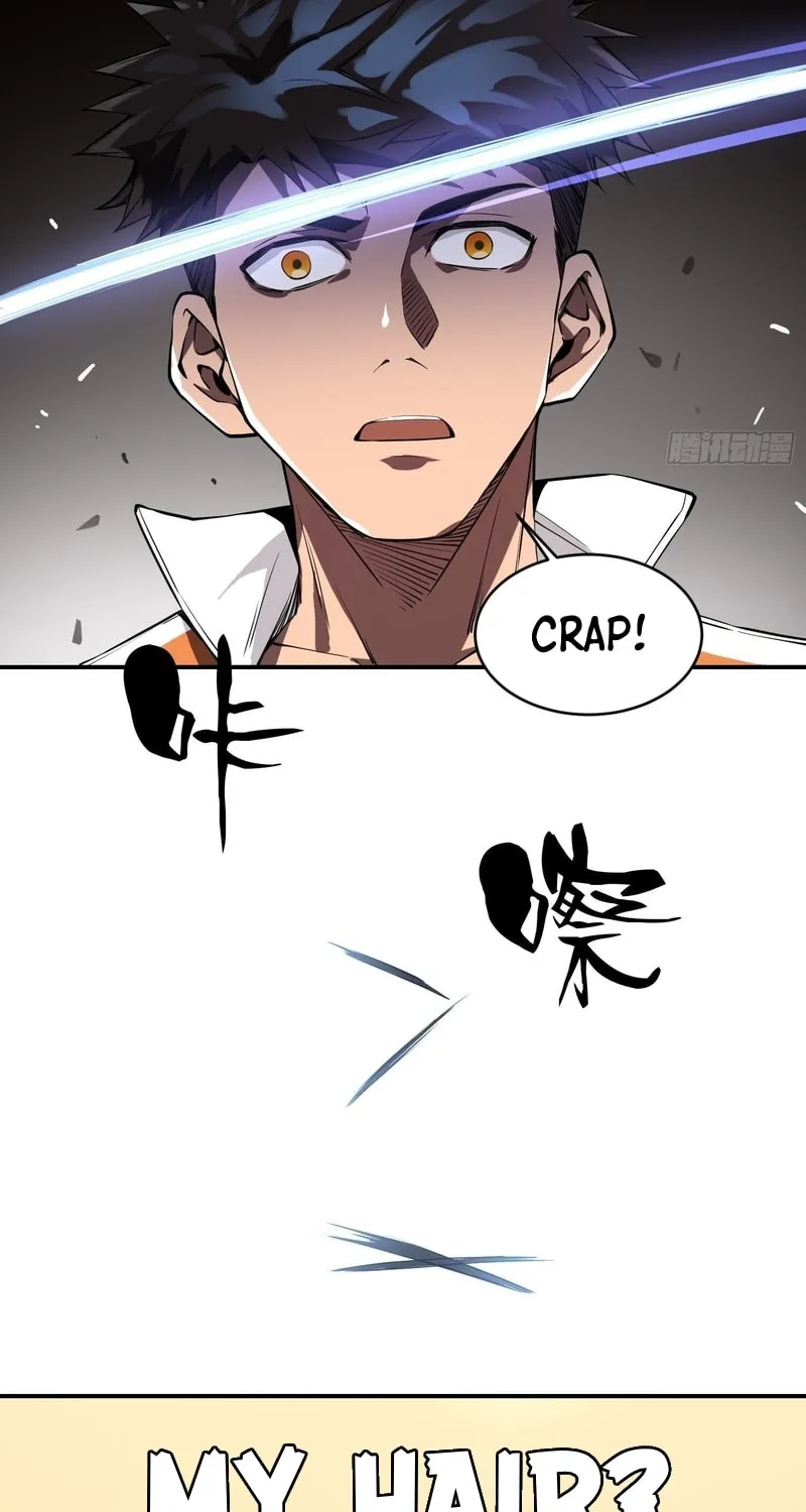 Read Cthulhu Creator chapter 3 image 19 on Lezhin
