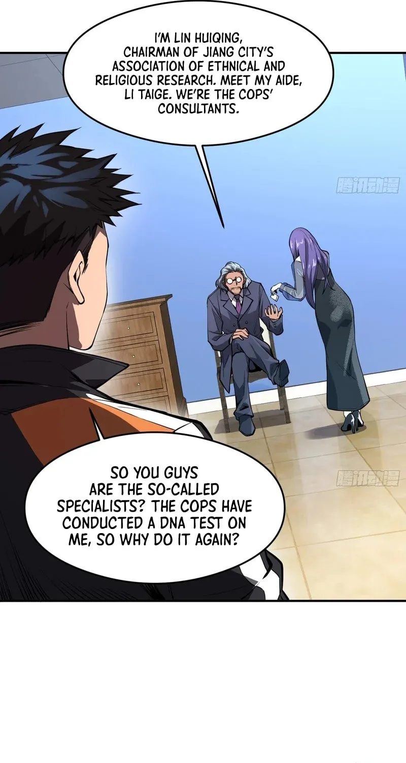 Read Cthulhu Creator chapter 3 image 22 on Lezhin