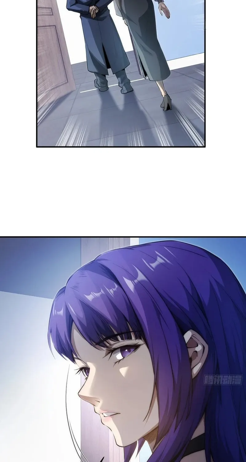 Read Cthulhu Creator chapter 3 image 33 on Lezhin