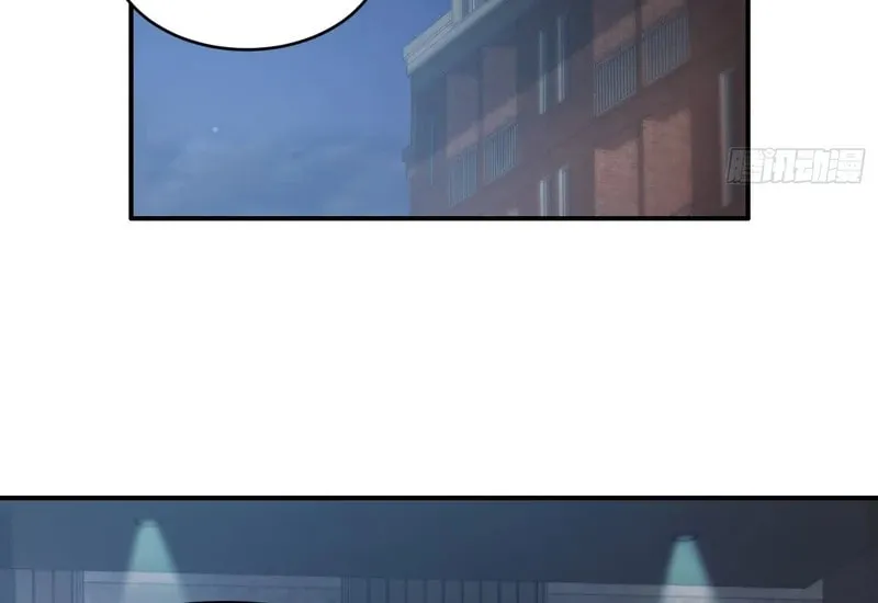 Read Cthulhu Creator chapter 3 image 46 on Lezhin