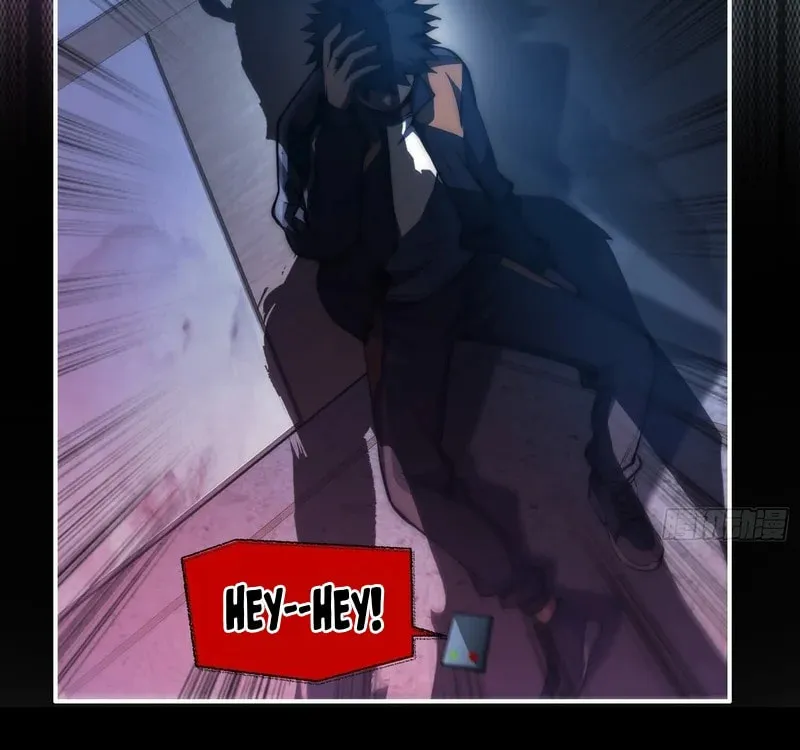 Read Cthulhu Creator chapter 3 image 53 on Lezhin