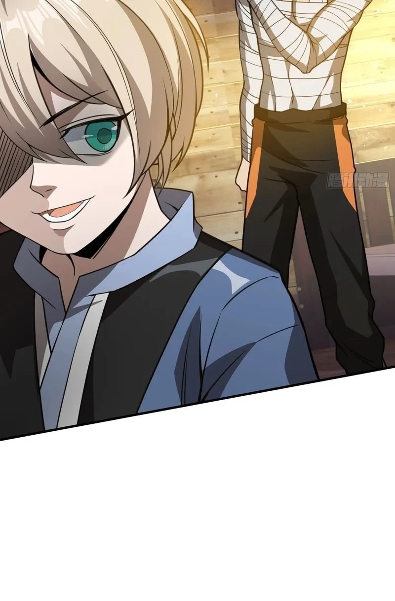 Read Cthulhu Creator chapter 30 image 15 on Lezhin