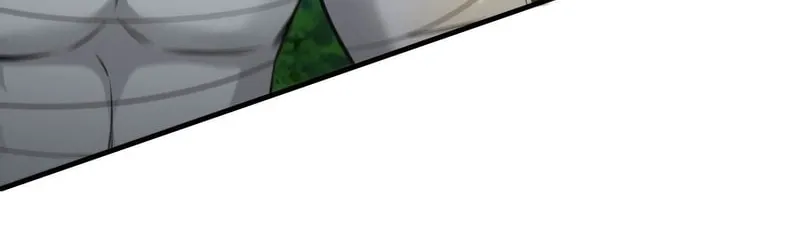 Read Cthulhu Creator chapter 30 image 21 on Lezhin
