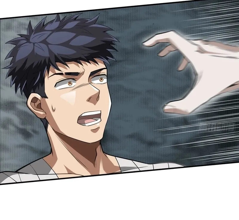 Read Cthulhu Creator chapter 30 image 26 on Lezhin