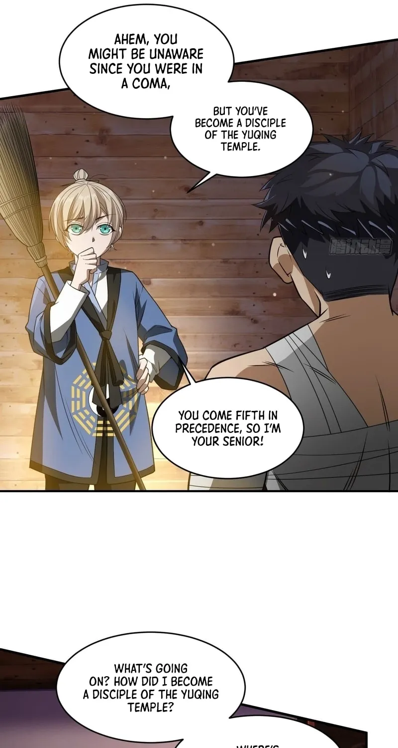 Read Cthulhu Creator chapter 30 image 6 on Lezhin