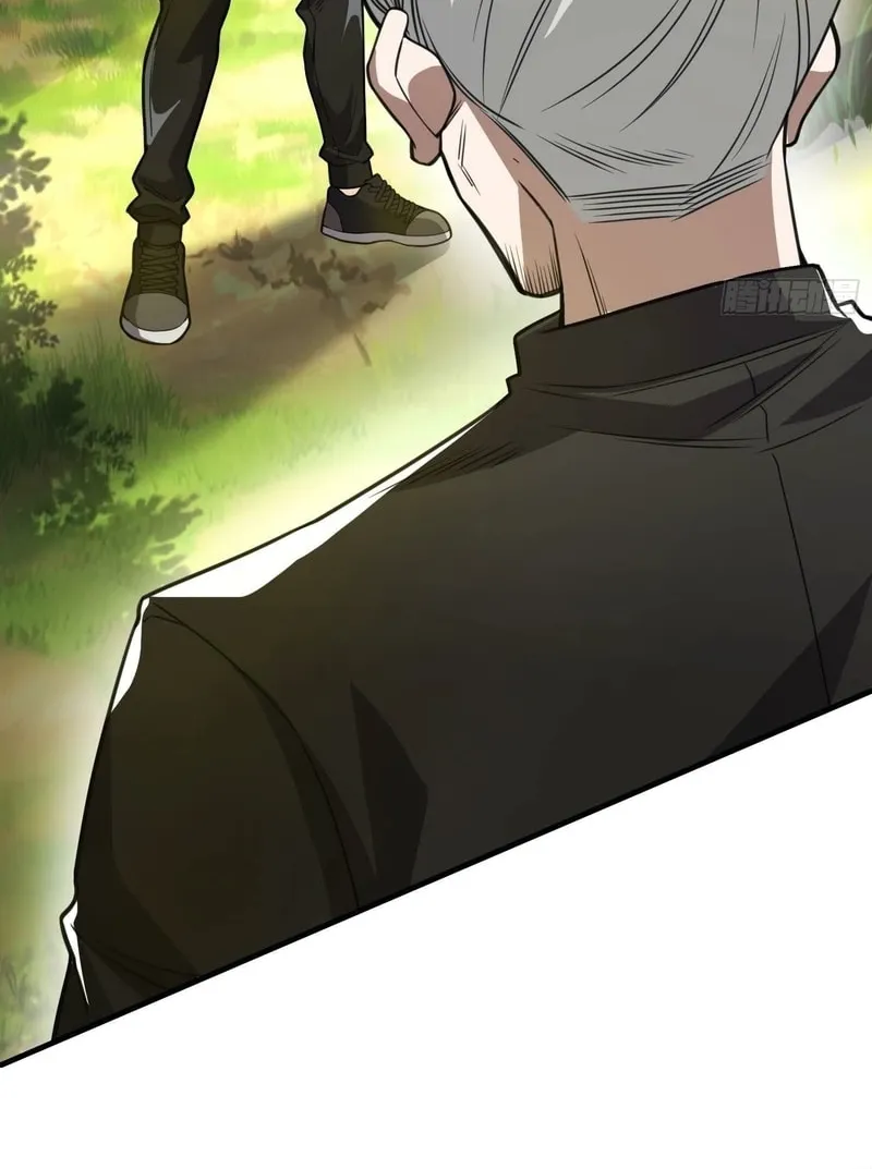 Read Cthulhu Creator chapter 31 image 11 on Lezhin