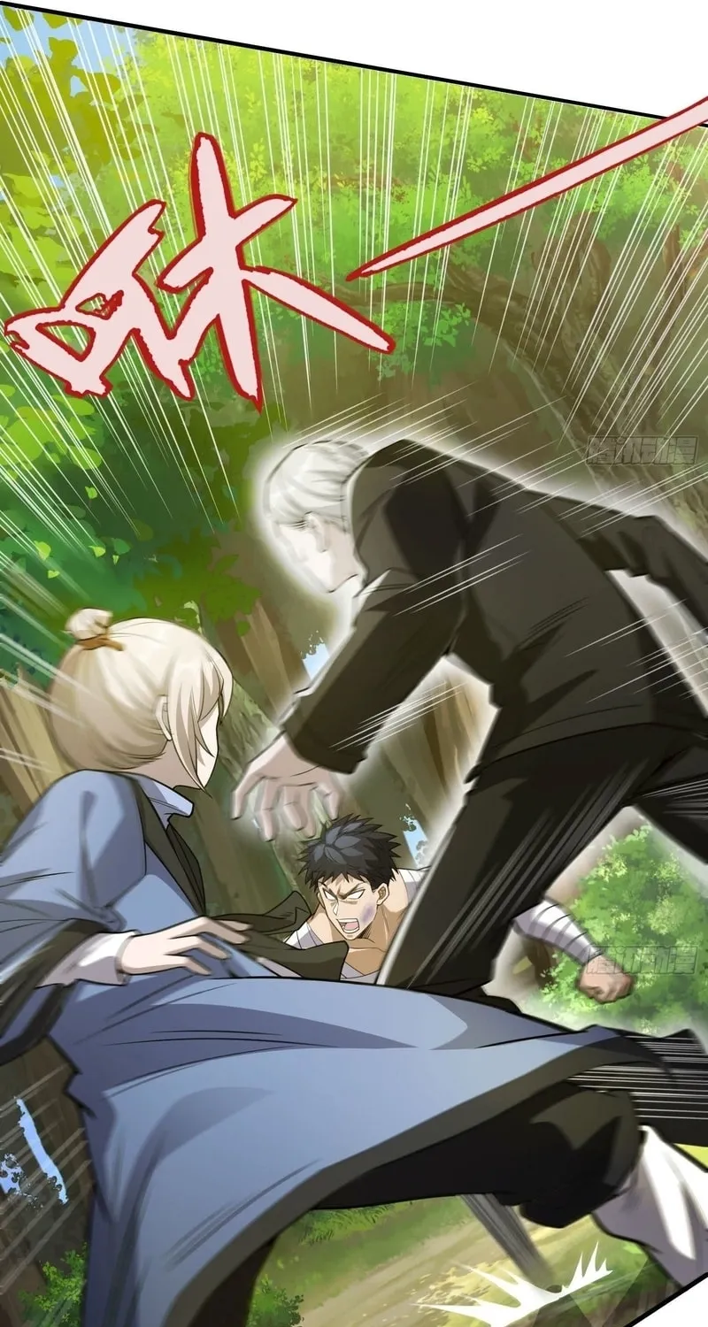 Read Cthulhu Creator chapter 31 image 15 on Lezhin