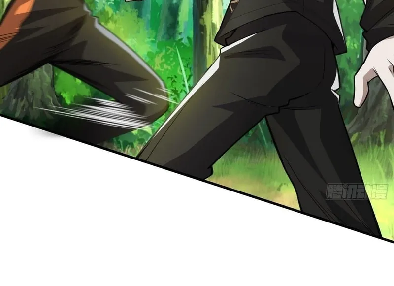 Read Cthulhu Creator chapter 31 image 17 on Lezhin