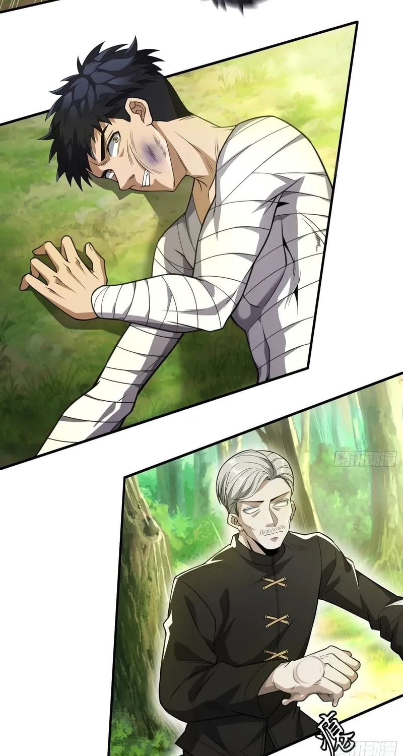 Read Cthulhu Creator chapter 31 image 4 on Lezhin