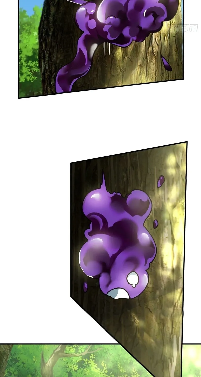 Read Cthulhu Creator chapter 32 image 11 on Lezhin