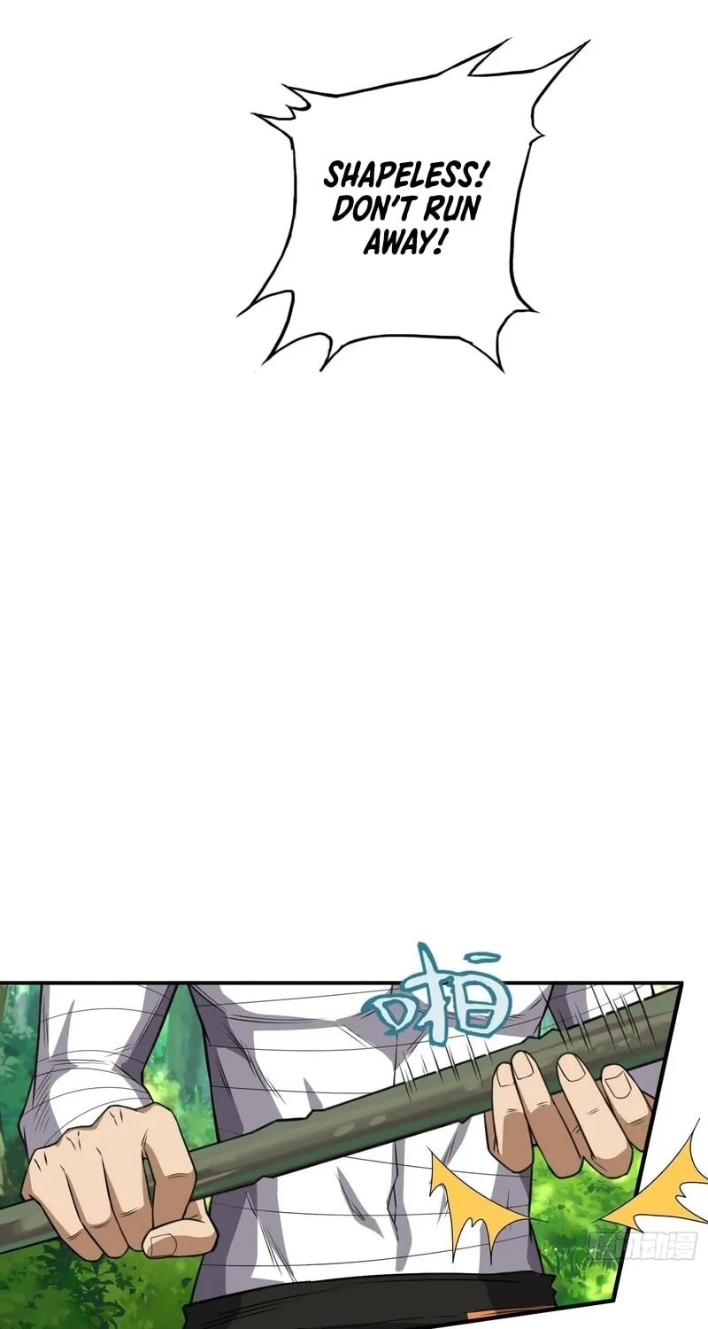 Read Cthulhu Creator chapter 32 image 14 on Lezhin