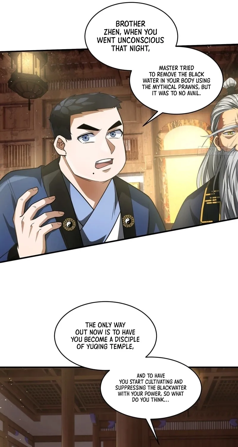 Read Cthulhu Creator chapter 32 image 28 on Lezhin