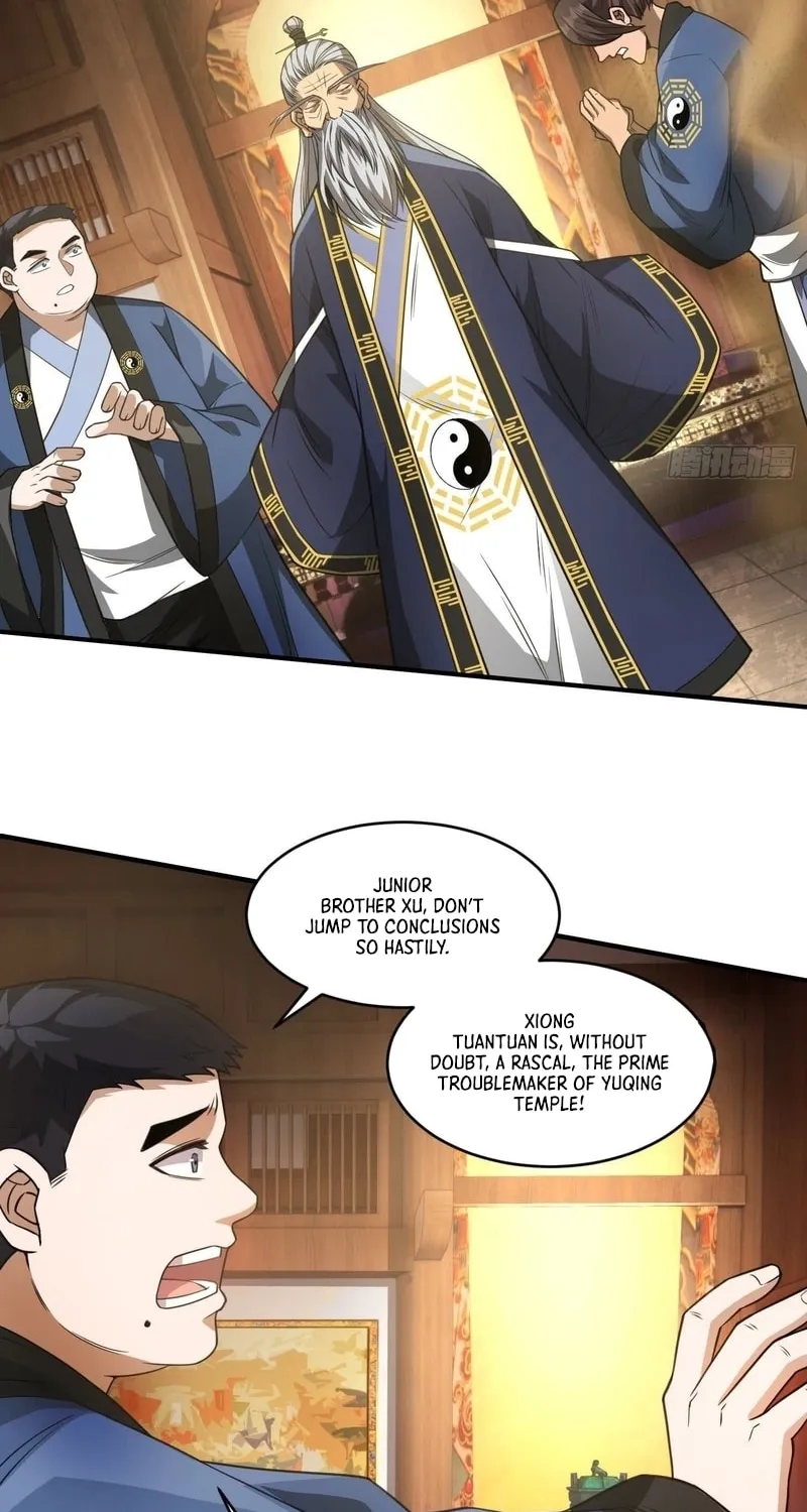 Read Cthulhu Creator chapter 33 image 13 on Lezhin