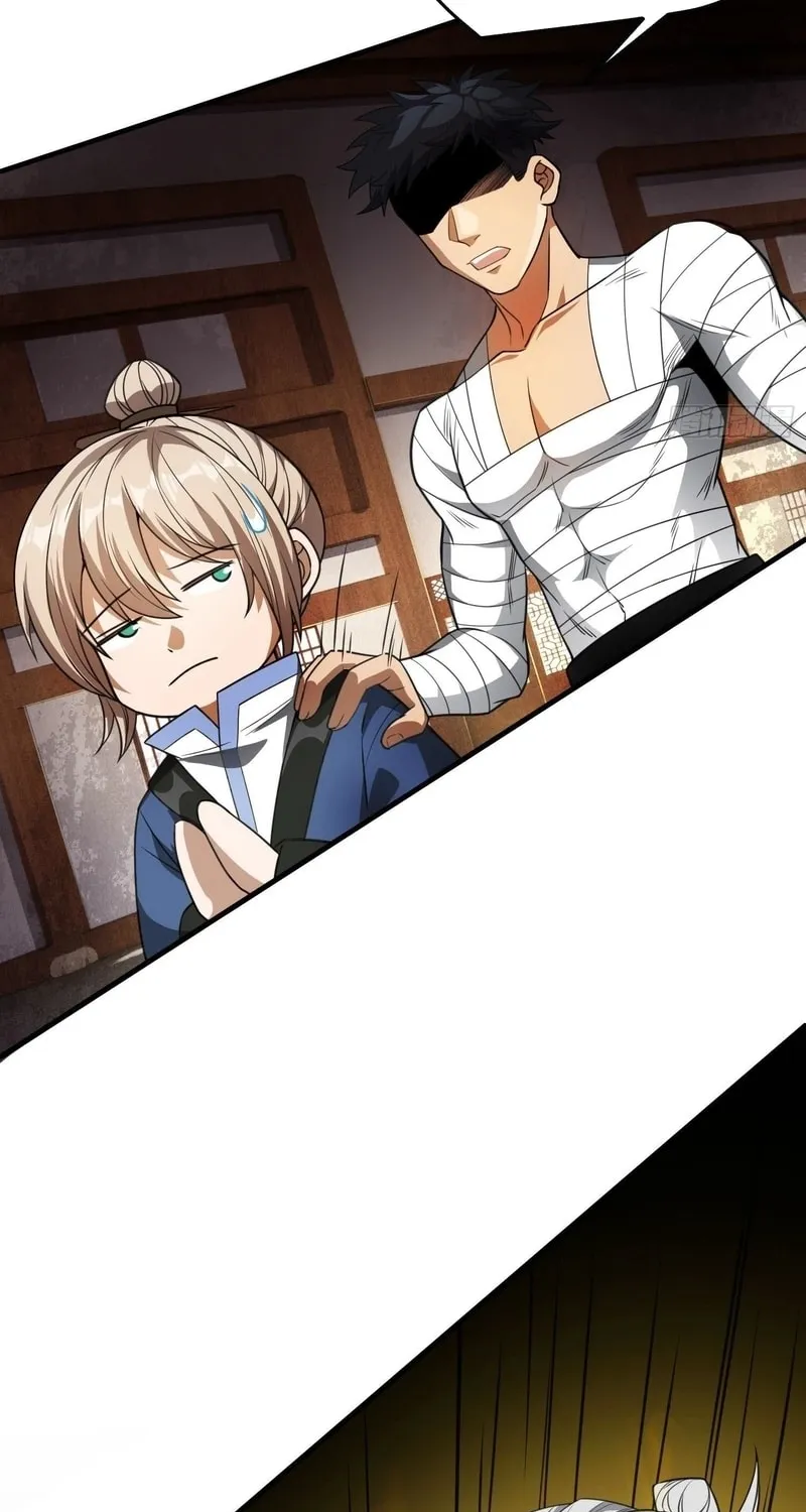Read Cthulhu Creator chapter 33 image 23 on Lezhin