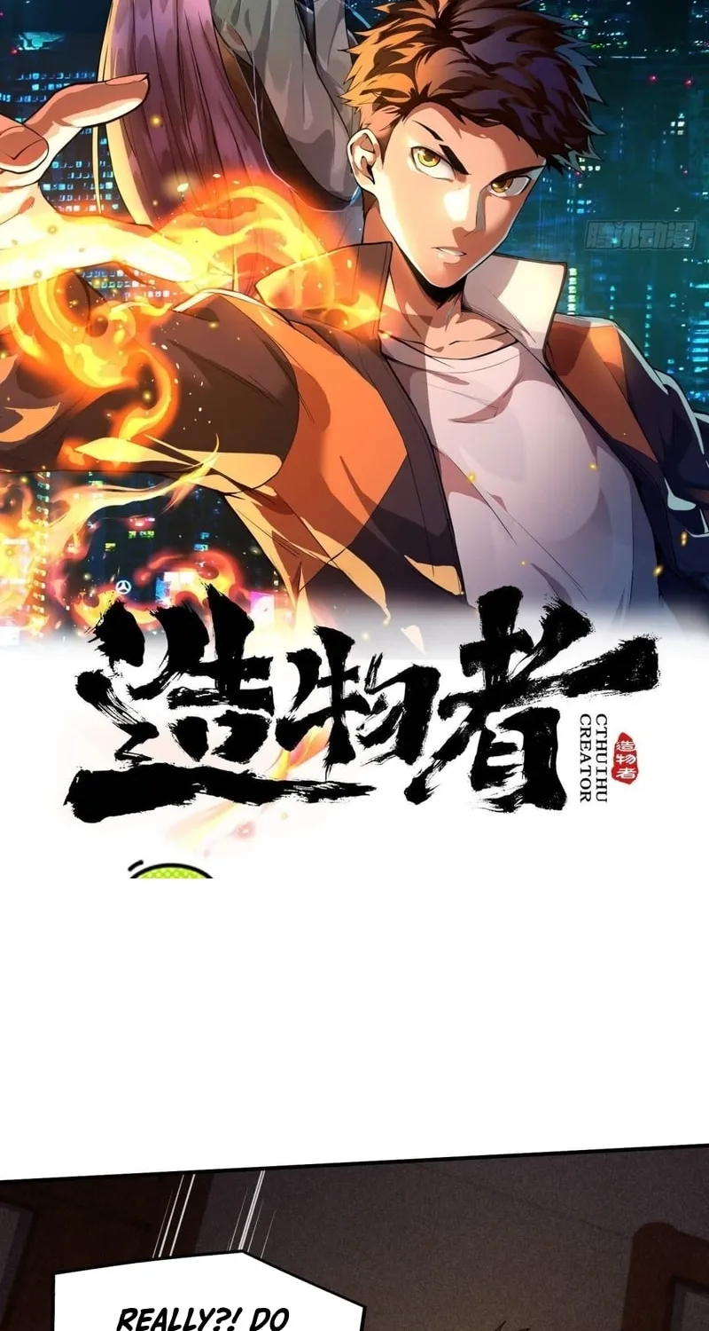 Read Cthulhu Creator chapter 35 image 1 on Lezhin
