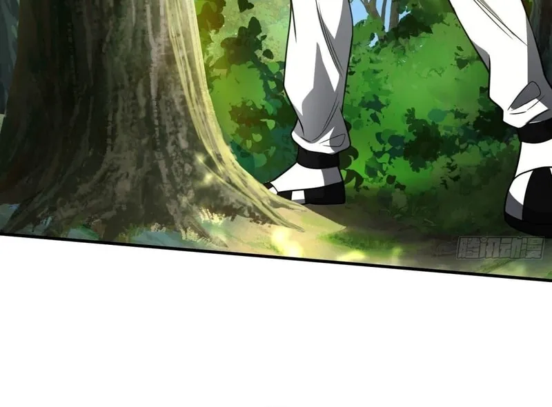 Read Cthulhu Creator chapter 35 image 20 on Lezhin