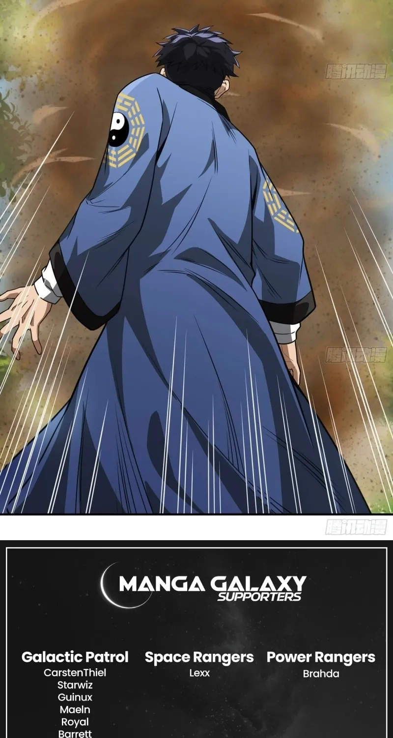 Read Cthulhu Creator chapter 35 image 31 on Lezhin