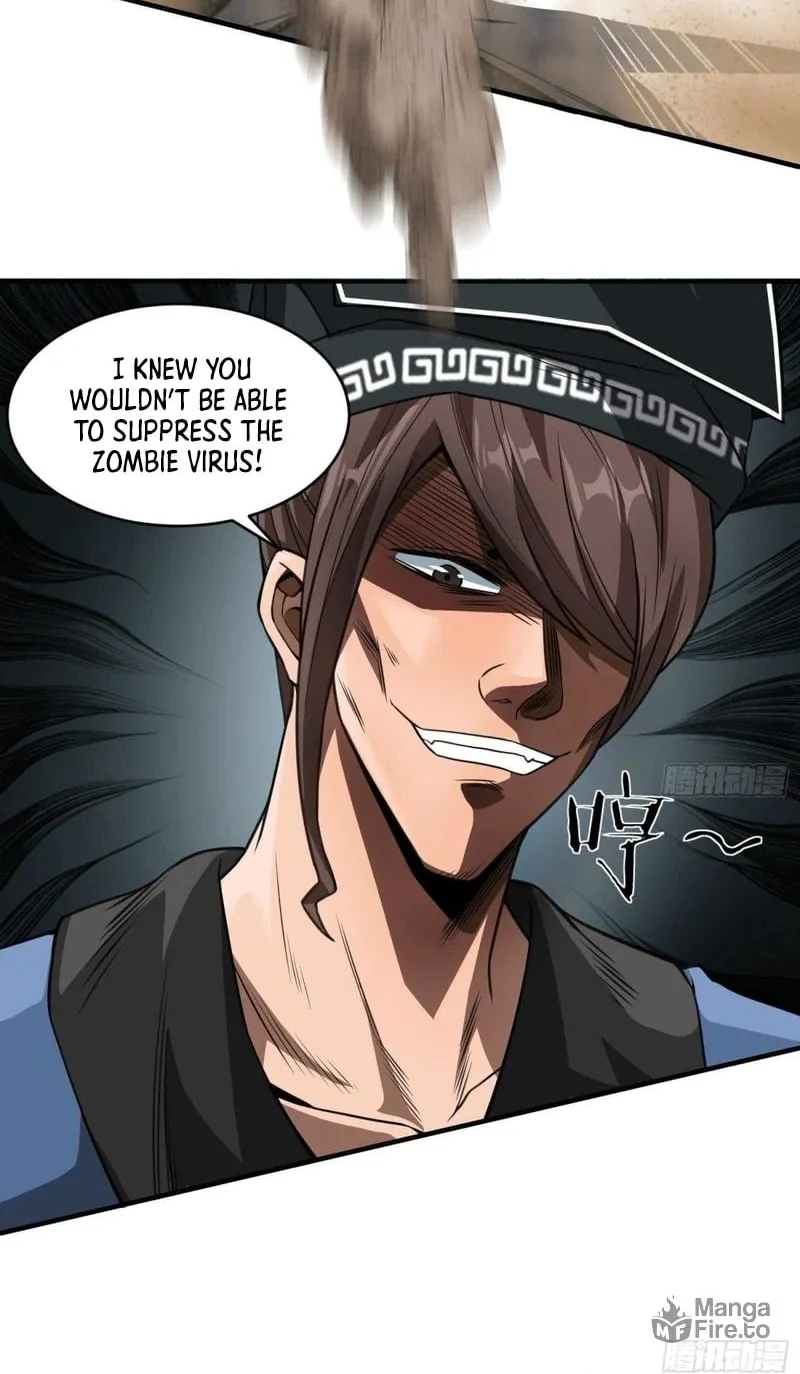 Read Cthulhu Creator chapter 36 image 22 on Lezhin