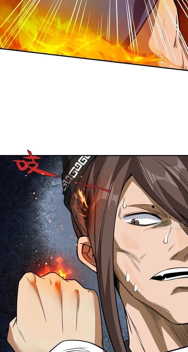 Read Cthulhu Creator chapter 38 image 15 on Lezhin