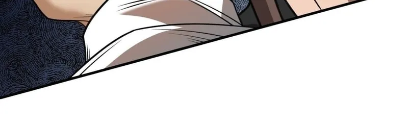 Read Cthulhu Creator chapter 38 image 16 on Lezhin
