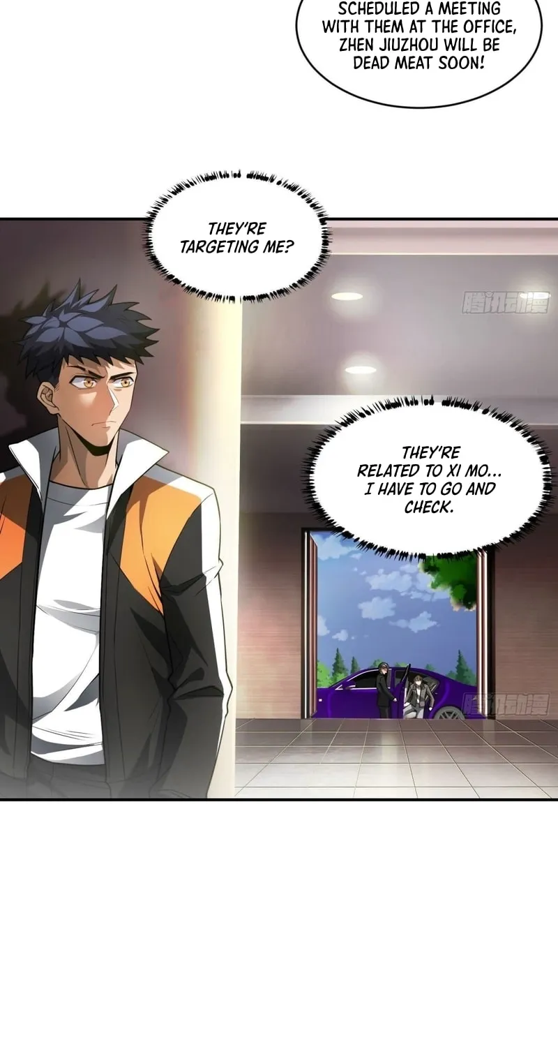 Read Cthulhu Creator chapter 39 image 13 on Lezhin