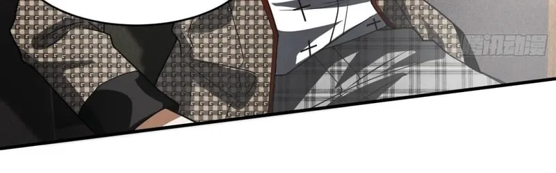 Read Cthulhu Creator chapter 39 image 21 on Lezhin