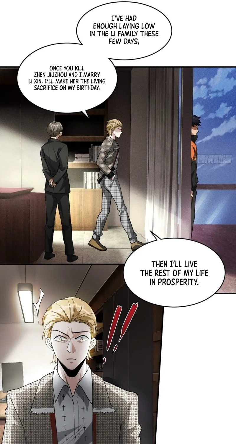 Read Cthulhu Creator chapter 39 image 27 on Lezhin