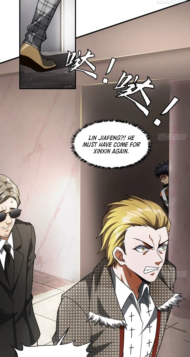 Read Cthulhu Creator chapter 39 image 9 on Lezhin
