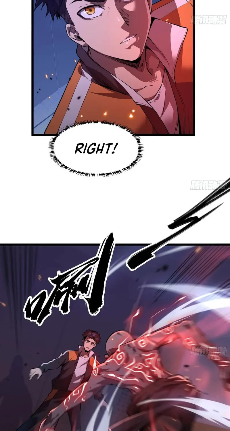 Read Cthulhu Creator chapter 4 image 10 on Lezhin