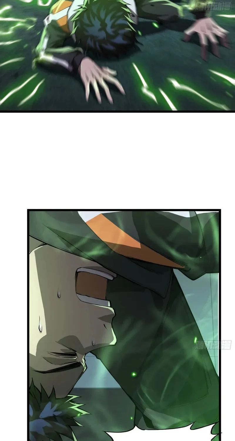 Read Cthulhu Creator chapter 4 image 22 on Lezhin
