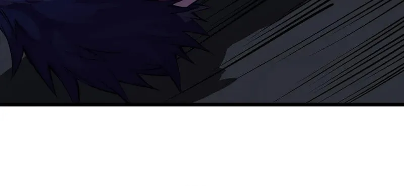 Read Cthulhu Creator chapter 4 image 29 on Lezhin