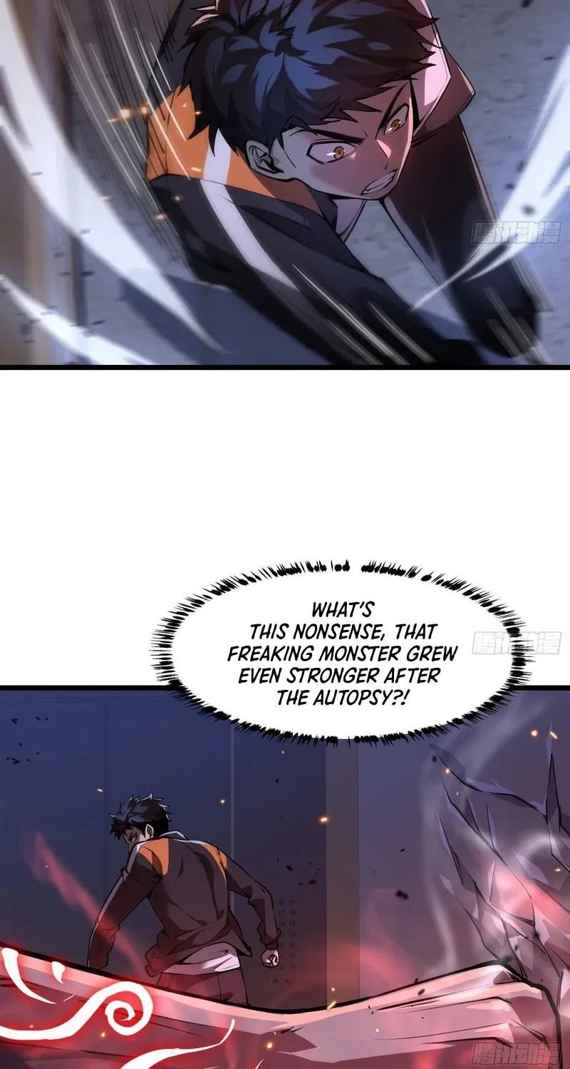 Read Cthulhu Creator chapter 4 image 4 on Lezhin