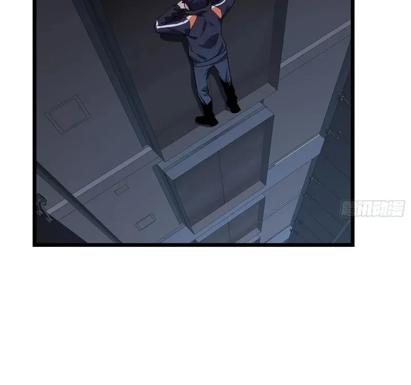 Read Cthulhu Creator chapter 4 image 44 on Lezhin