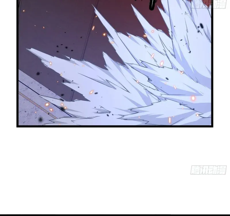 Read Cthulhu Creator chapter 4 image 8 on Lezhin