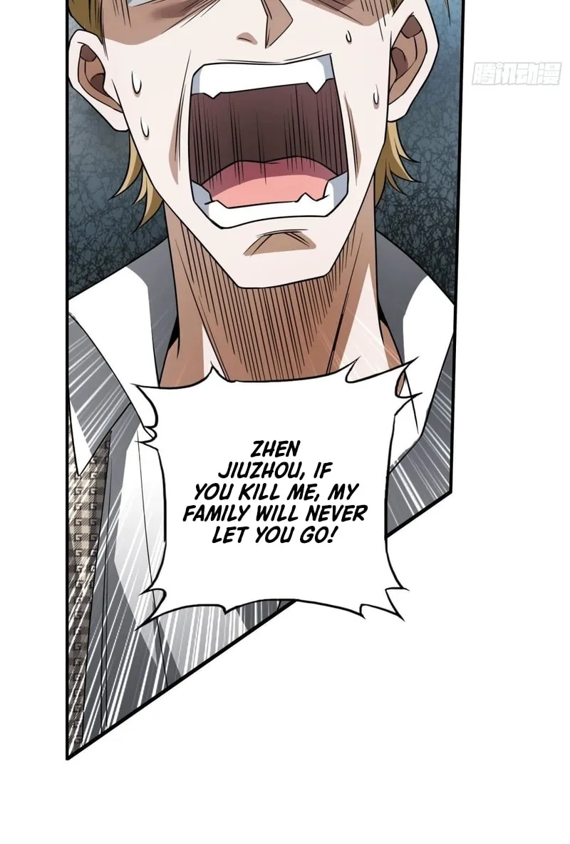 Read Cthulhu Creator chapter 40 image 17 on Lezhin