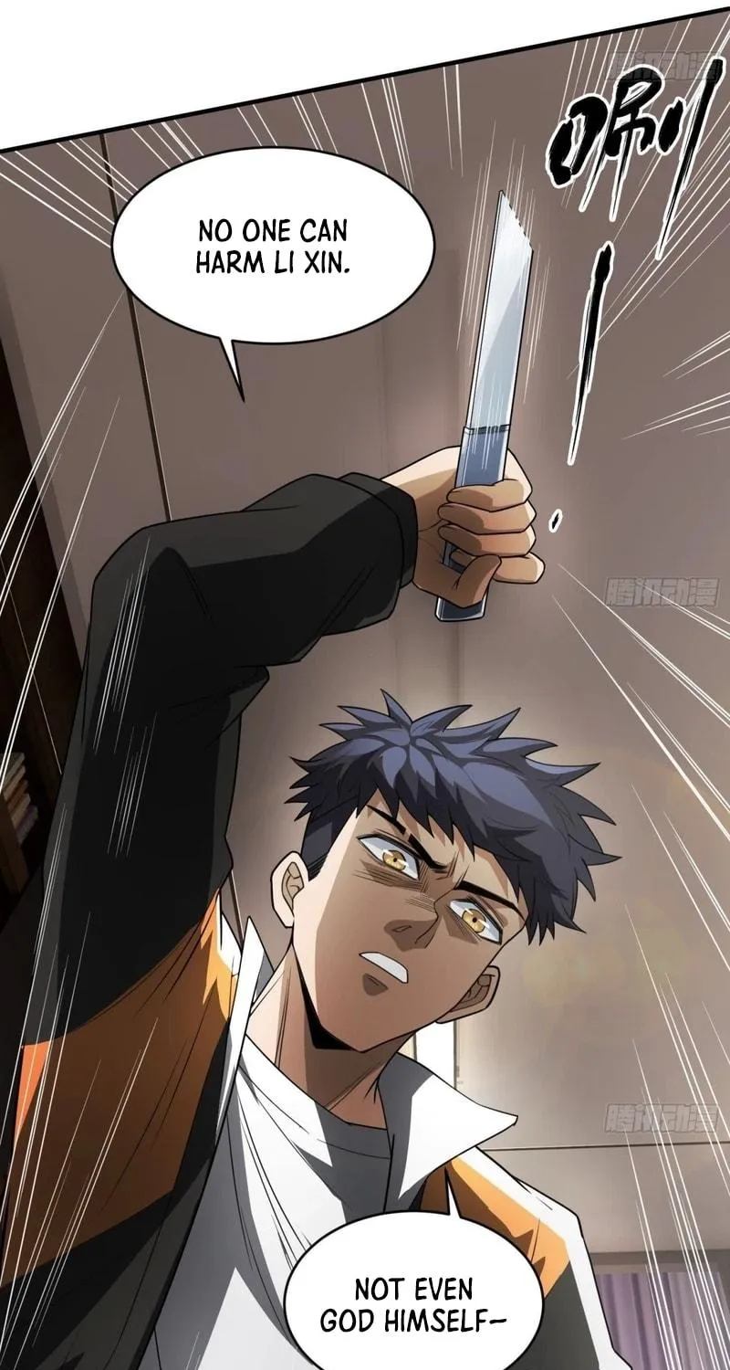 Read Cthulhu Creator chapter 40 image 18 on Lezhin
