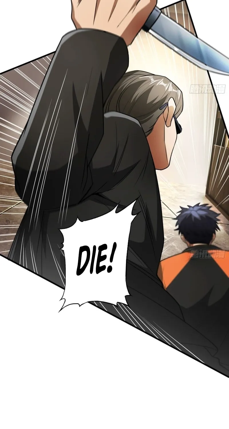 Read Cthulhu Creator chapter 40 image 9 on Lezhin