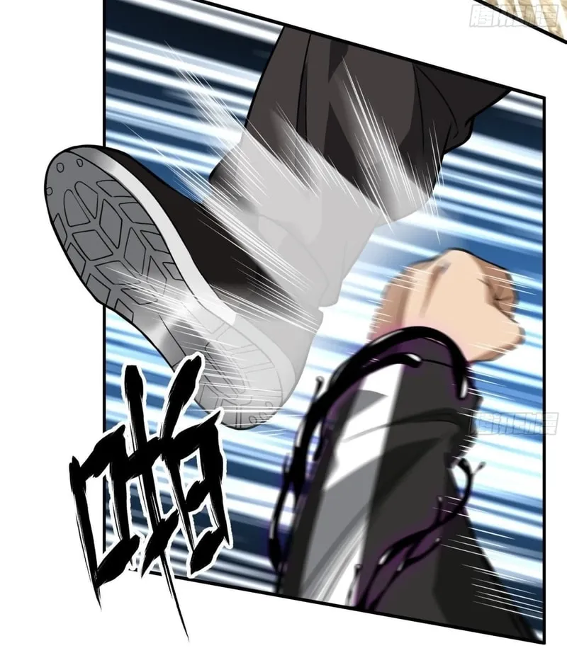 Read Cthulhu Creator chapter 41 image 19 on Lezhin