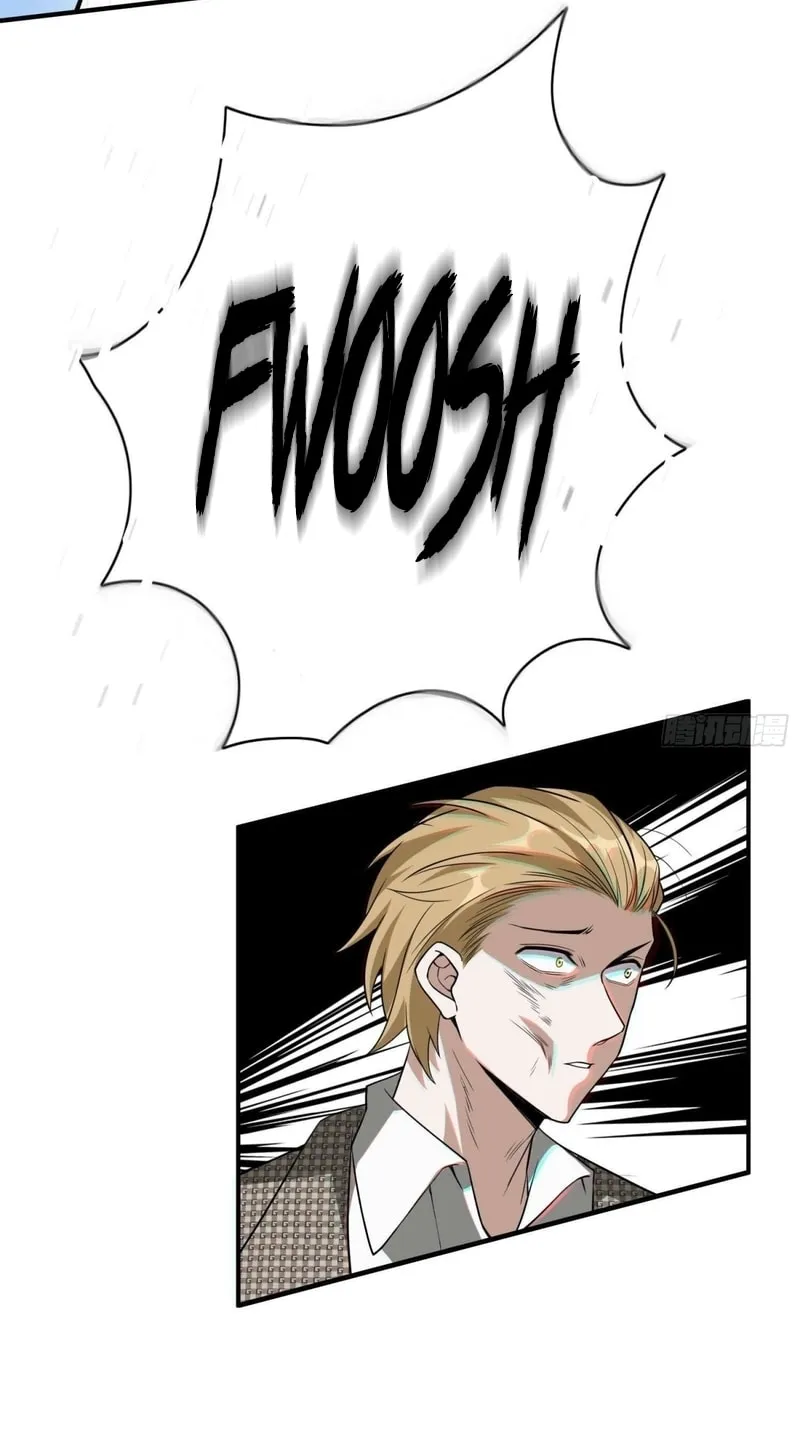 Read Cthulhu Creator chapter 41 image 30 on Lezhin