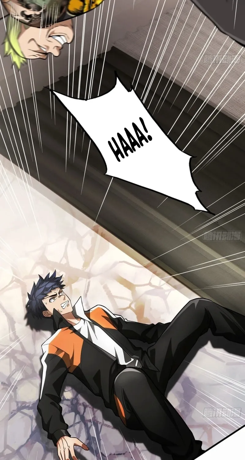 Read Cthulhu Creator chapter 41 image 7 on Lezhin