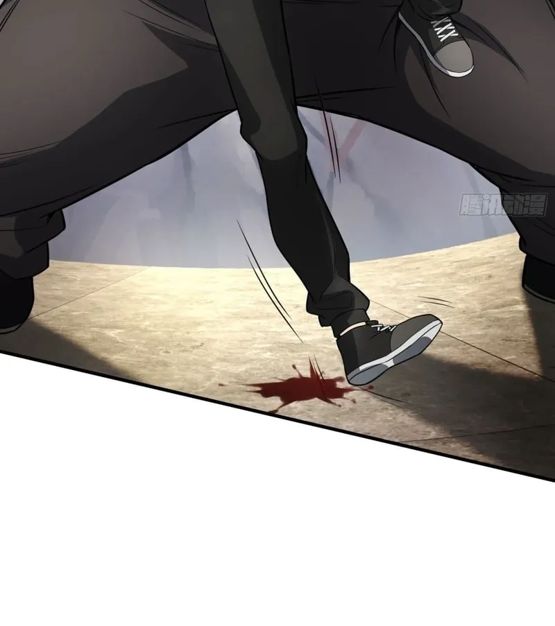 Read Cthulhu Creator chapter 42 image 11 on Lezhin