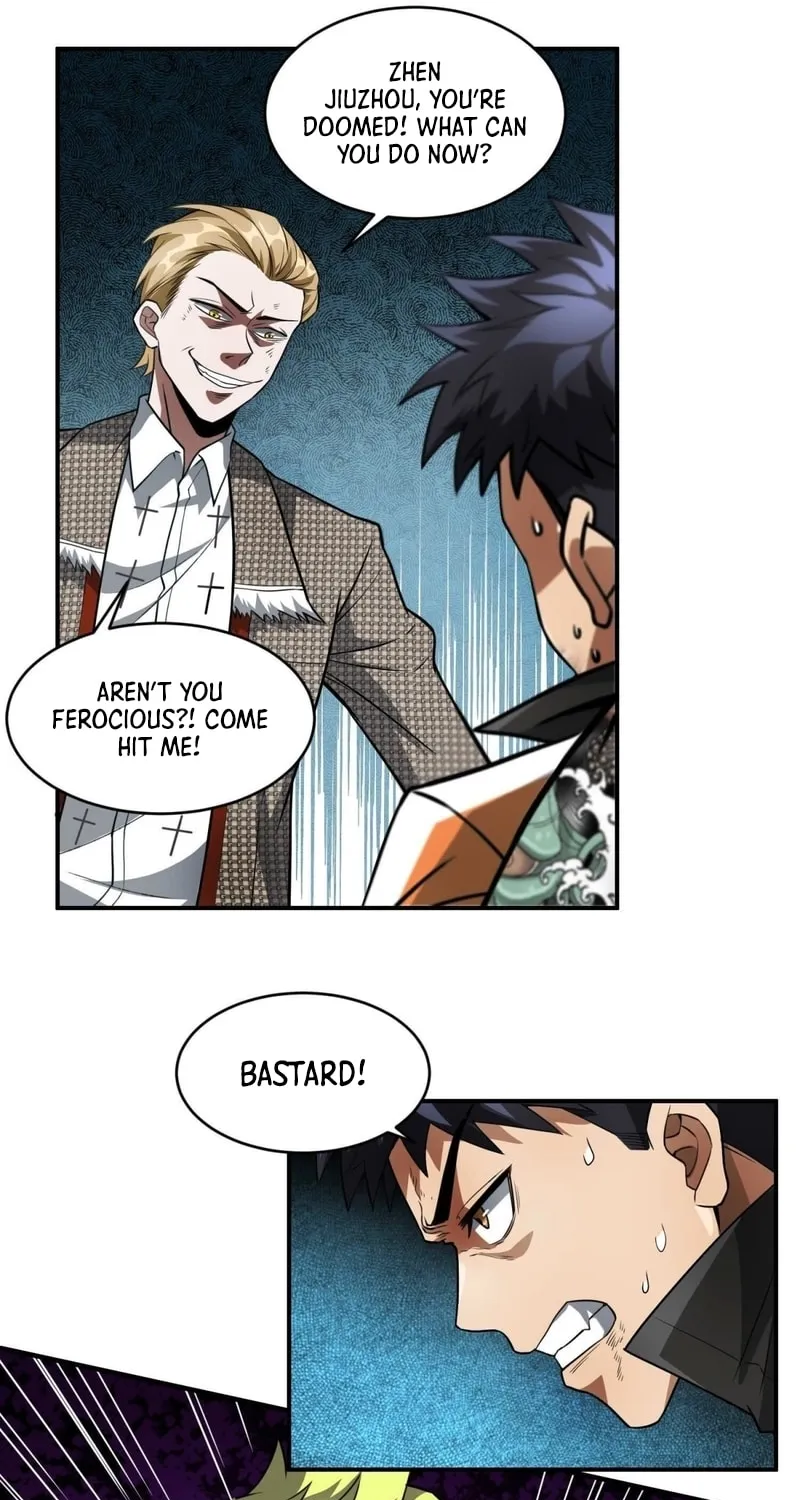 Read Cthulhu Creator chapter 42 image 12 on Lezhin