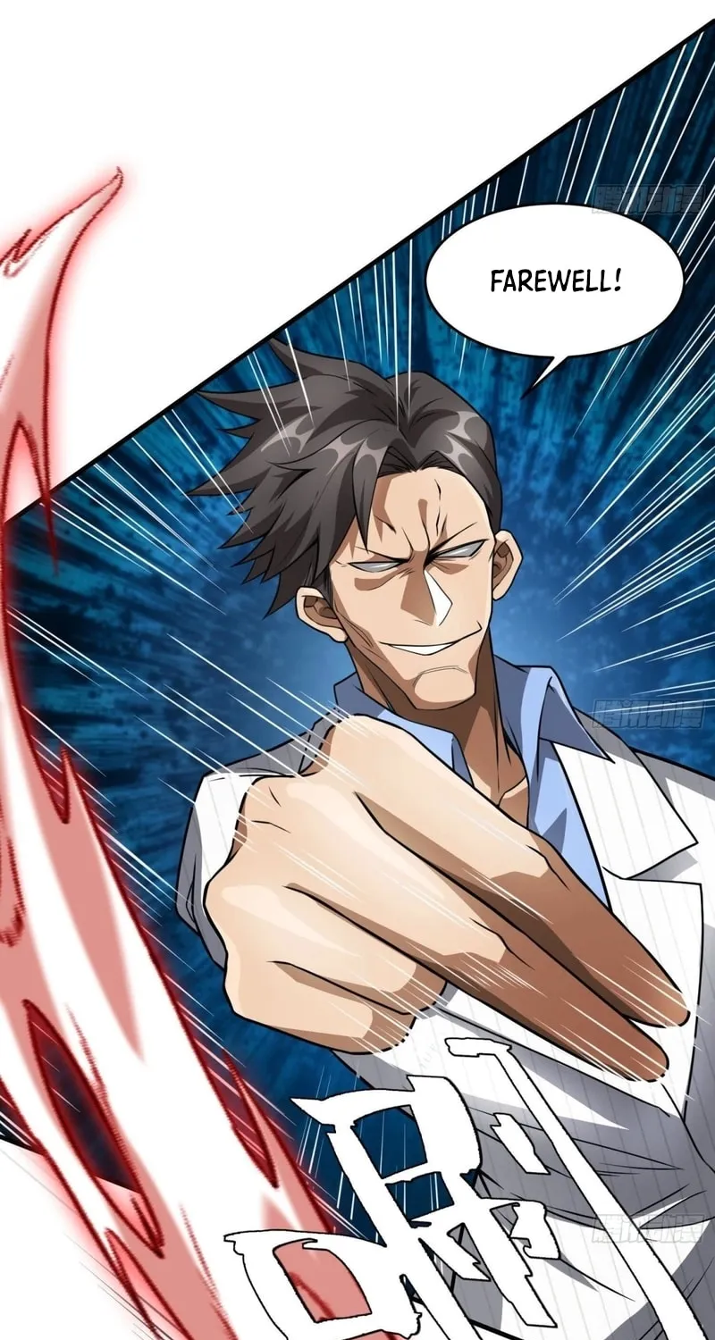 Read Cthulhu Creator chapter 42 image 20 on Lezhin