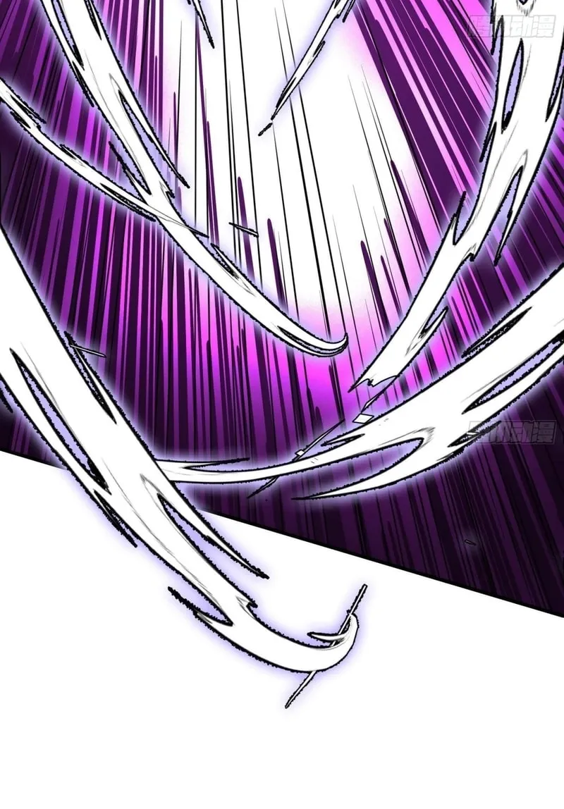 Read Cthulhu Creator chapter 42 image 5 on Lezhin