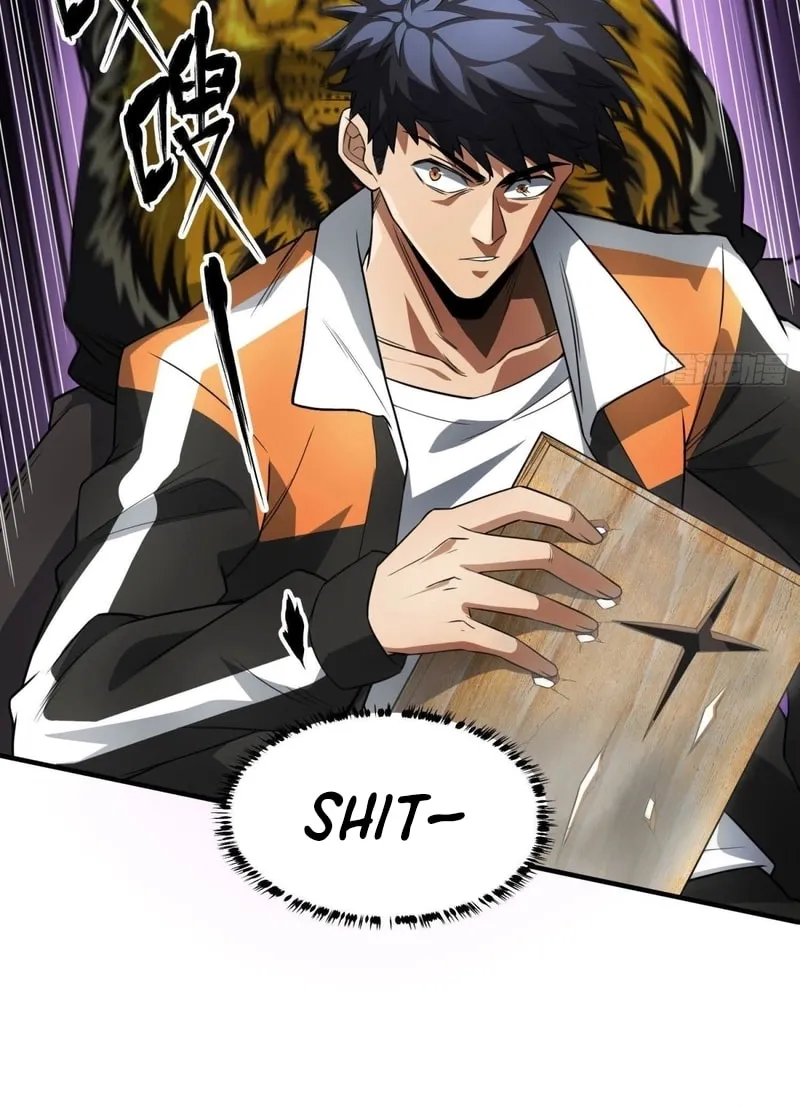 Read Cthulhu Creator chapter 42 image 8 on Lezhin