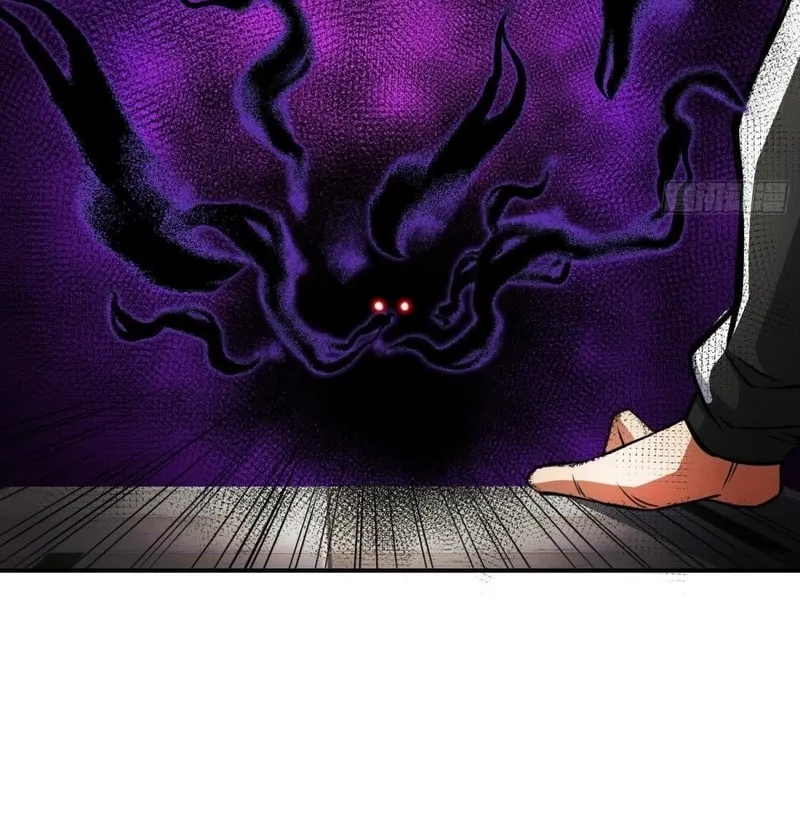 Read Cthulhu Creator chapter 43 image 17 on Lezhin